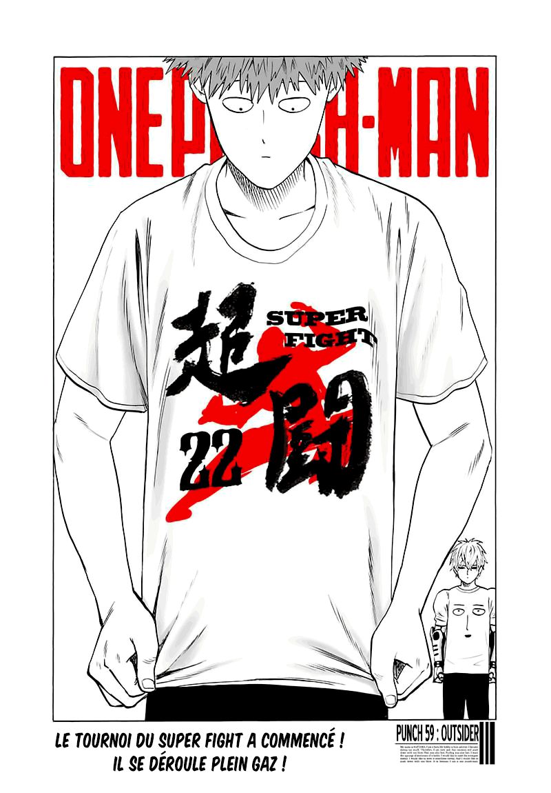 One Punch Man: Chapter 102 - Page 1